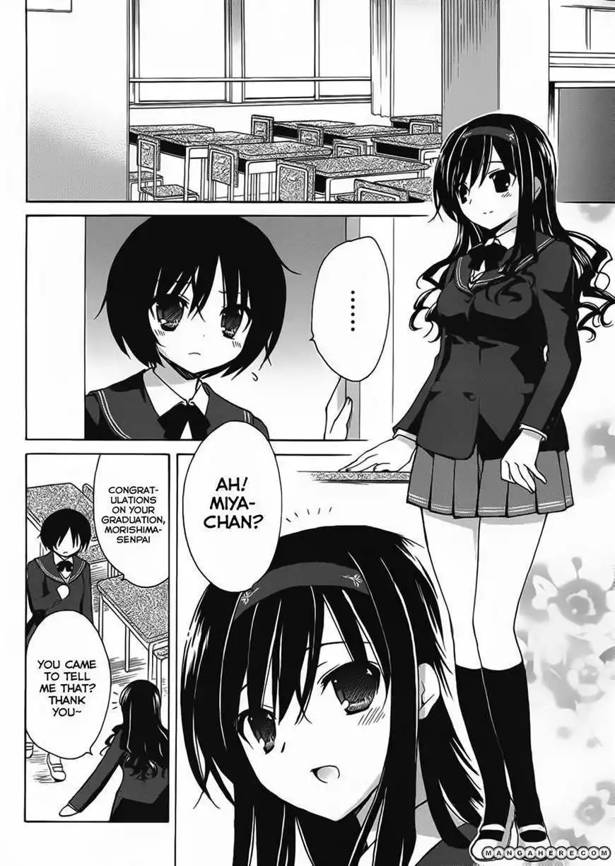 Amagami Dreamy Forever Chapter 4 12